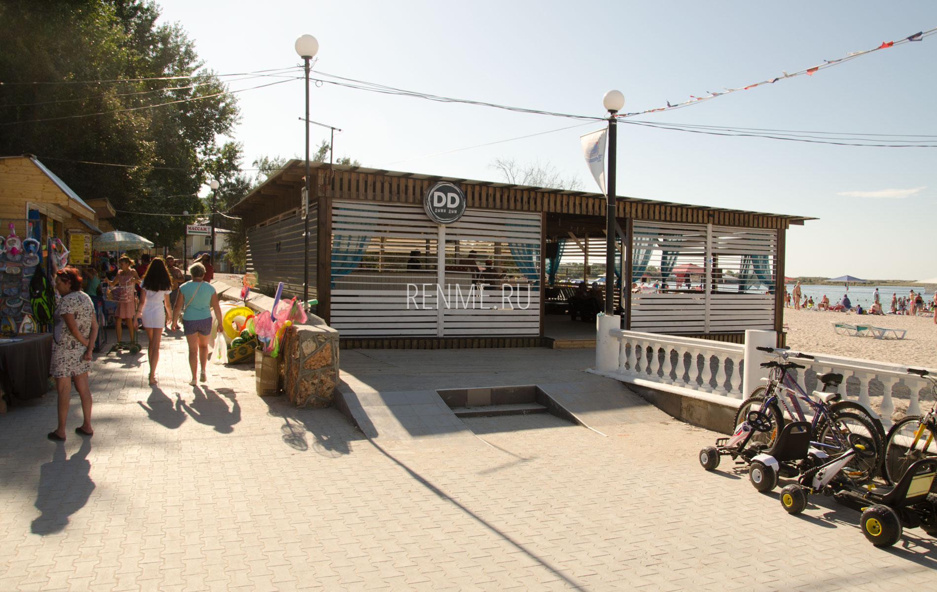 Кальян-бар "Дыми дым". Фото Черноморского